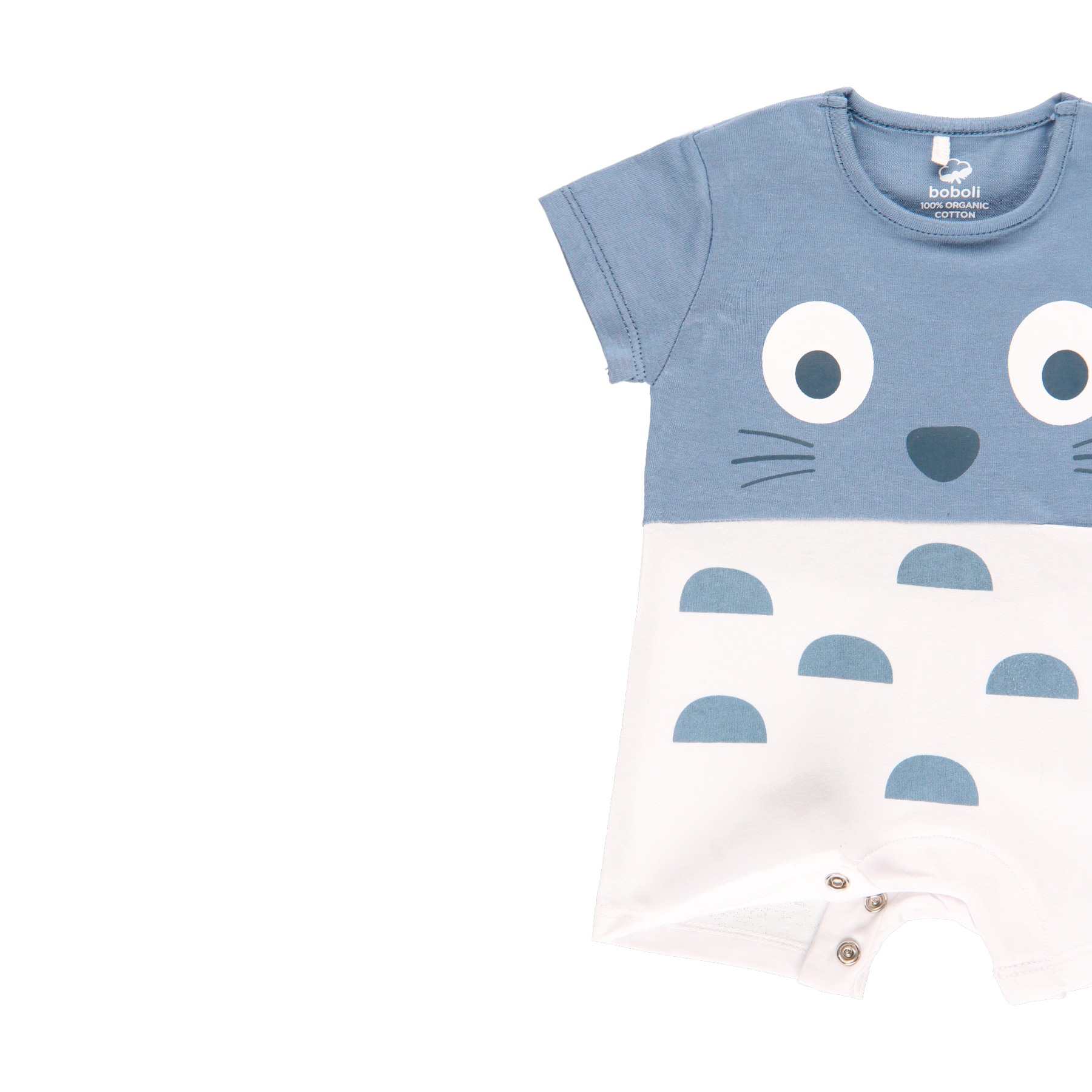 BOBOLI - Boboli Βρεφικό Φορμάκι ΚΜ Fish