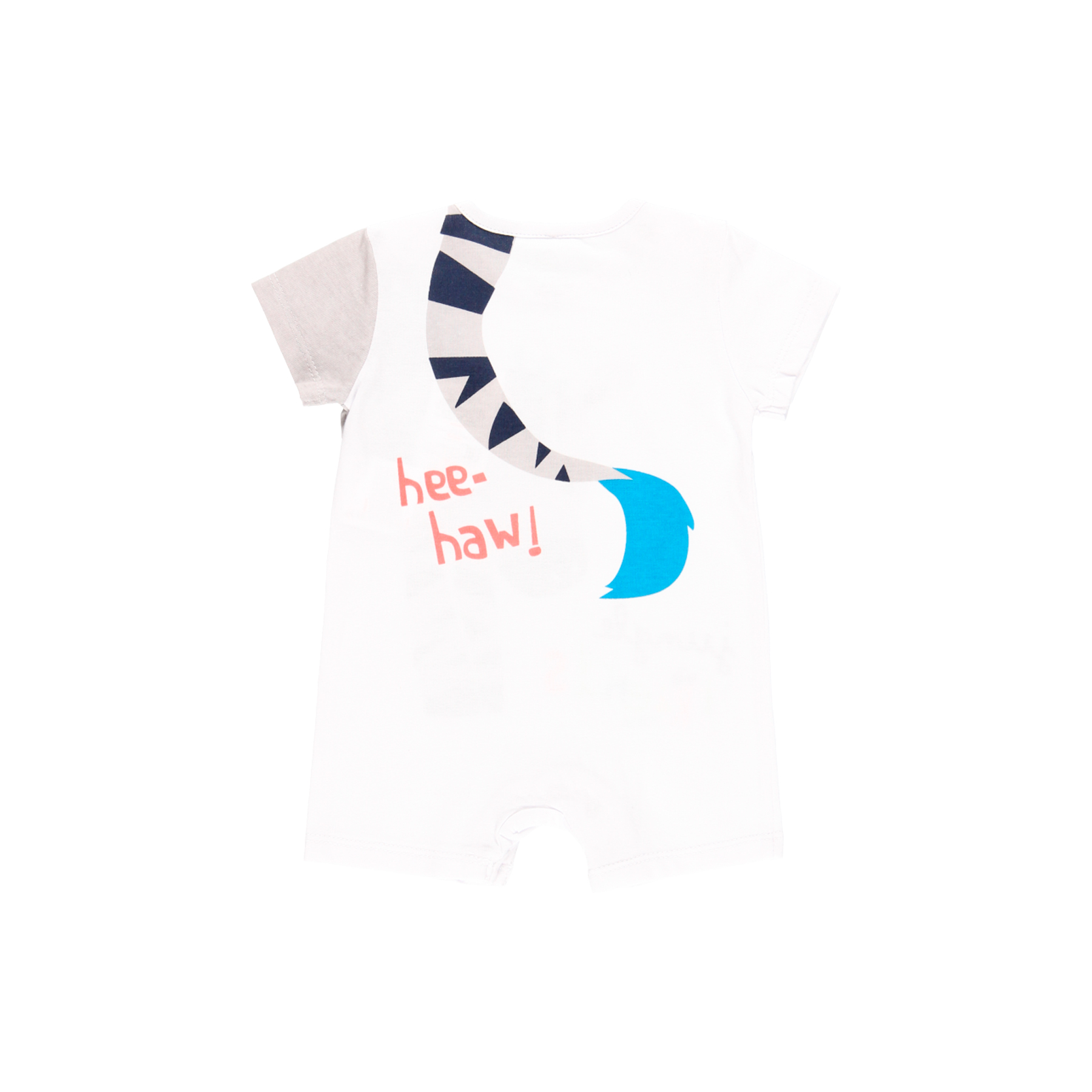 BOBOLI - Boboli Φορμάκι Ζέβρα