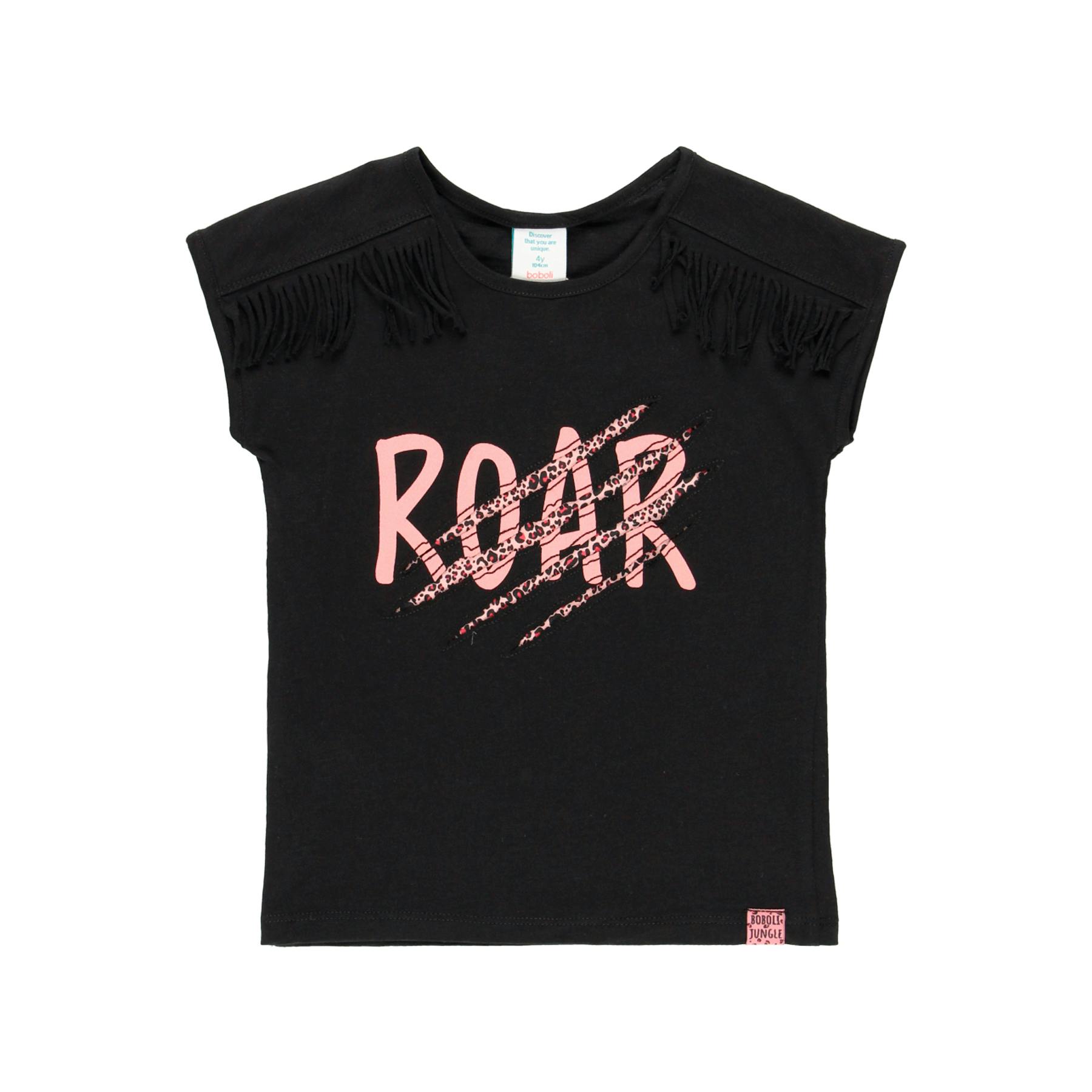  Μπλούζα Roar Black
