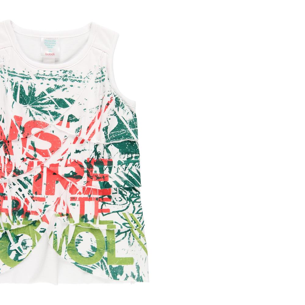 BOBOLI - Boboli Μπλούζα Με Βολάν