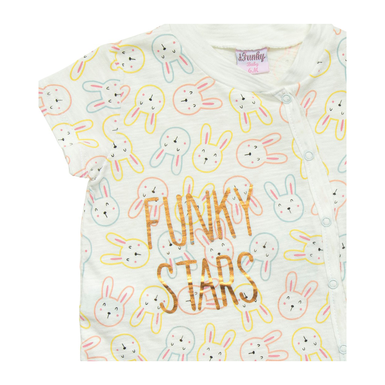 FUNKY - Funky Βρεφικό Φορμάκι Bunny Printed KM