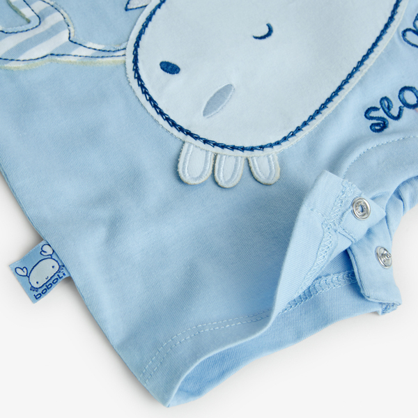 BOBOLI - Boboli Φορμάκι