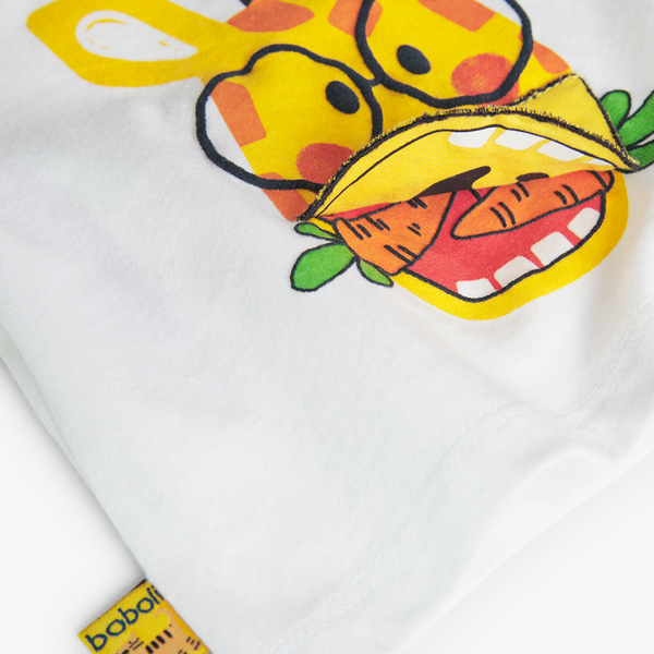 BOBOLI - Boboli Σετ Μπλούζα & Σορτς