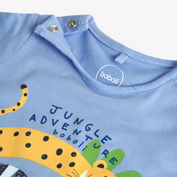 BOBOLI - Boboli Φορμάκι