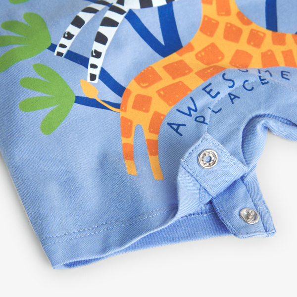 BOBOLI - Boboli Φορμάκι