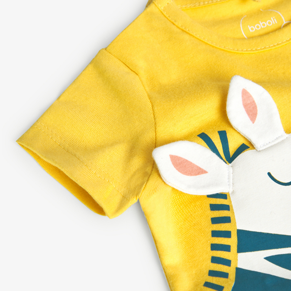 BOBOLI - Boboli Φορμάκι