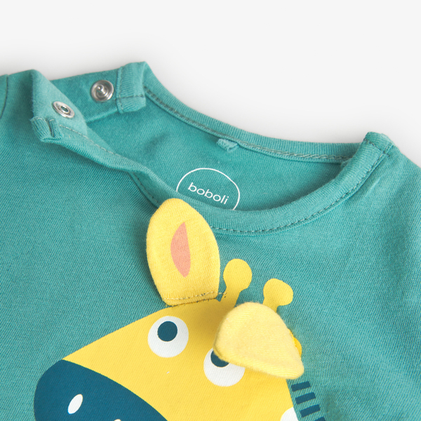 BOBOLI - Boboli Φορμάκι