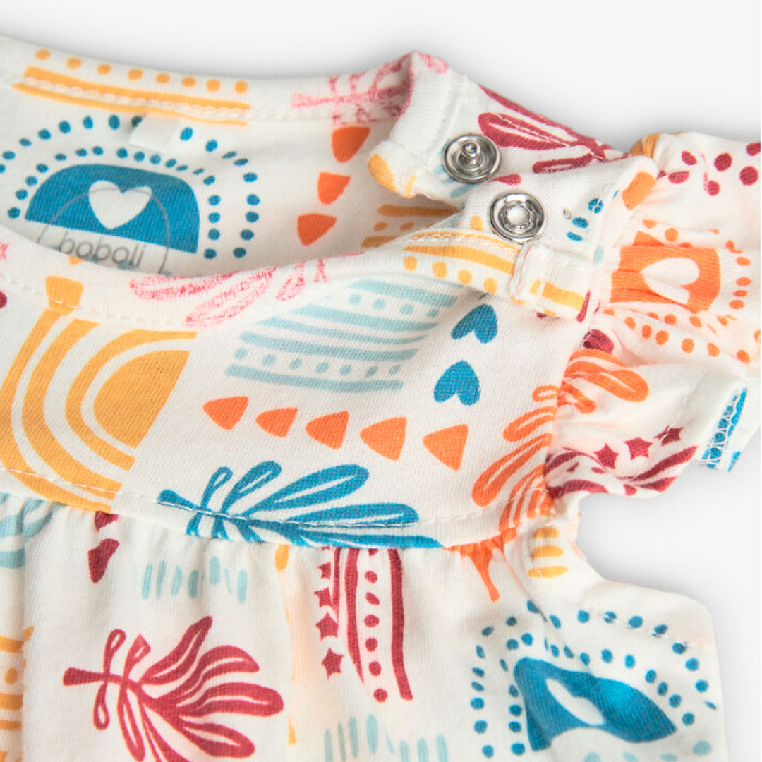 BOBOLI - Boboli Βρεφικό Φορμάκι