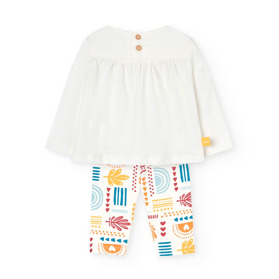 BOBOLI - Boboli Βρεφικό Σετ