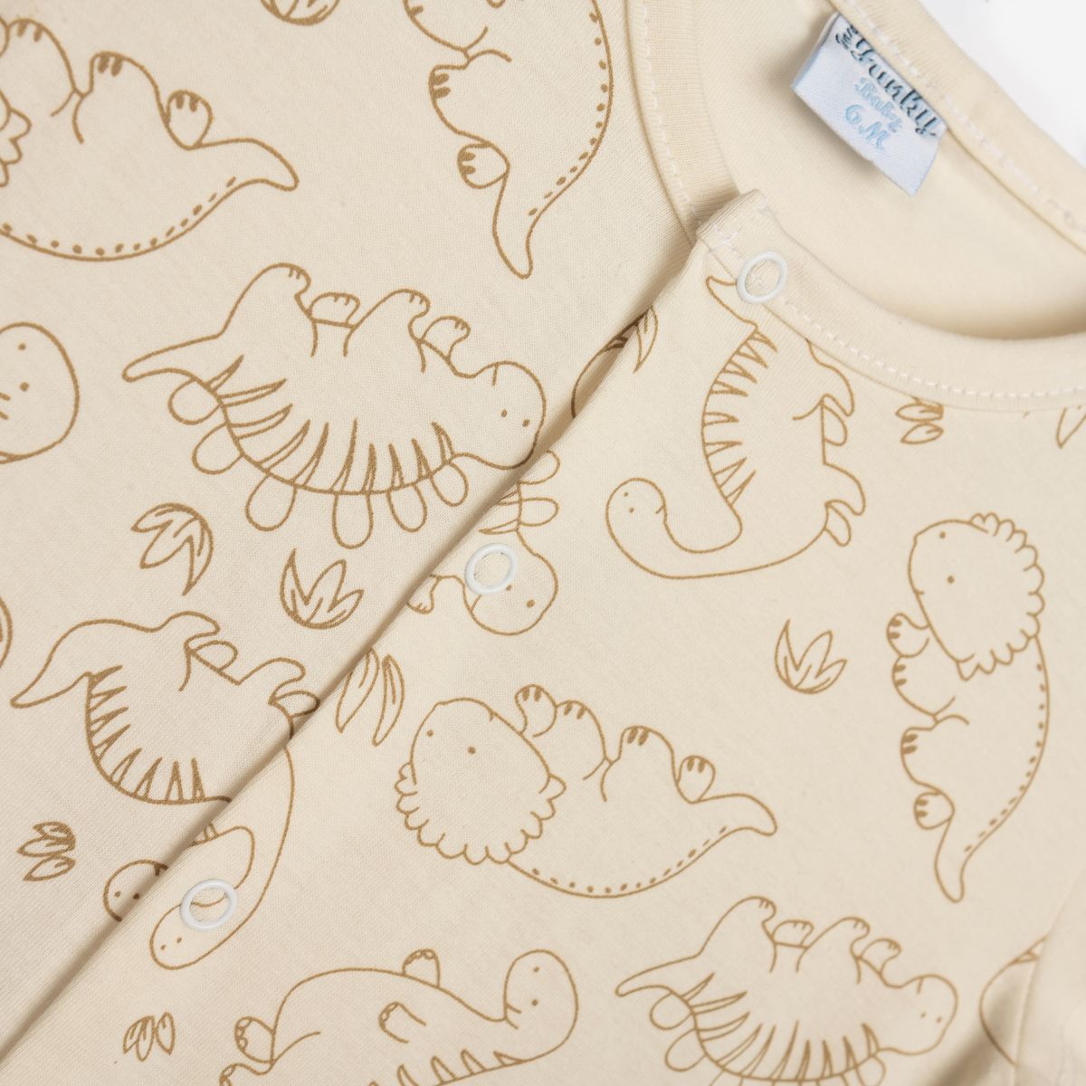 FUNKY - Funky Βρεφικό Φορμάκι