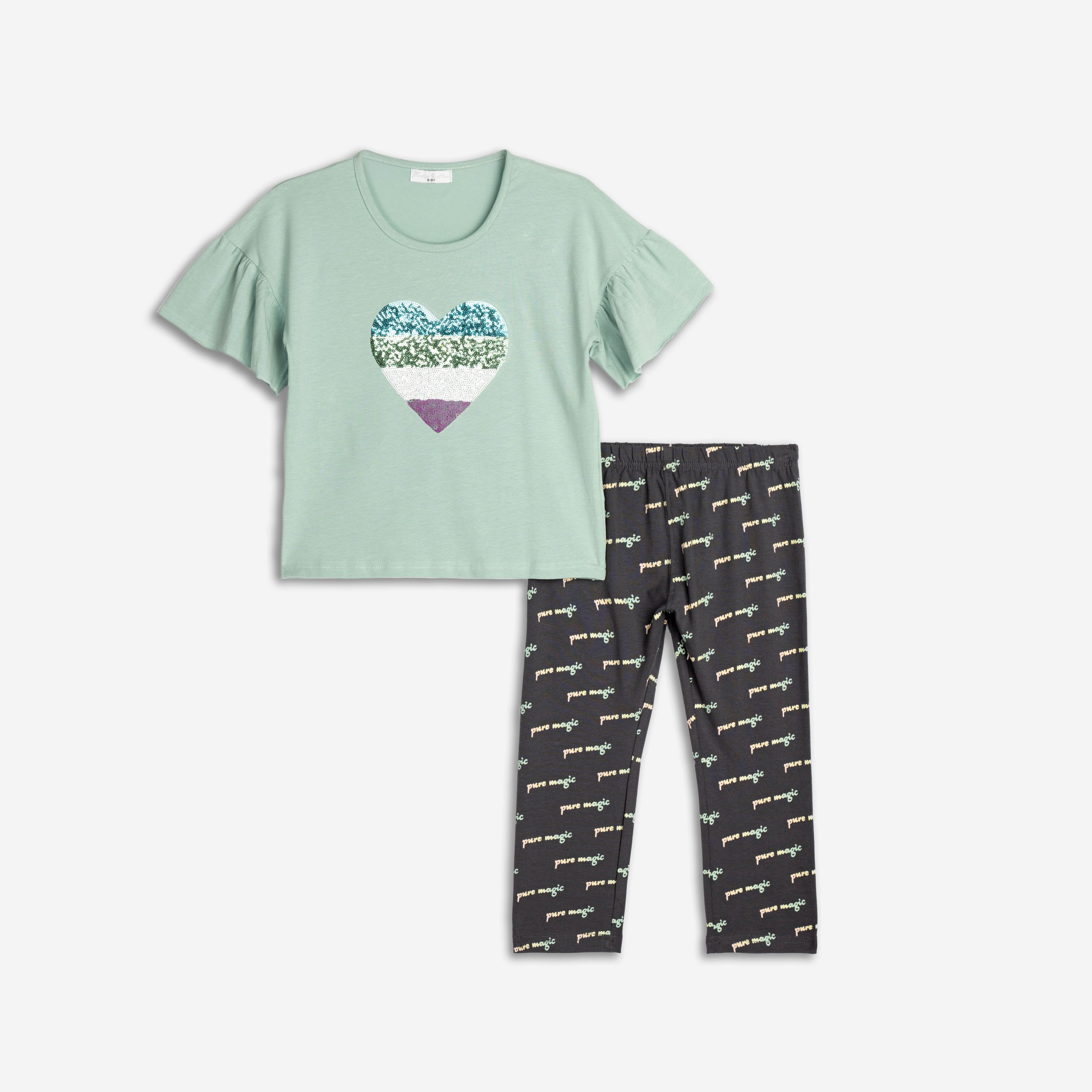 FUNKY - Funky Παιδικό Σετ