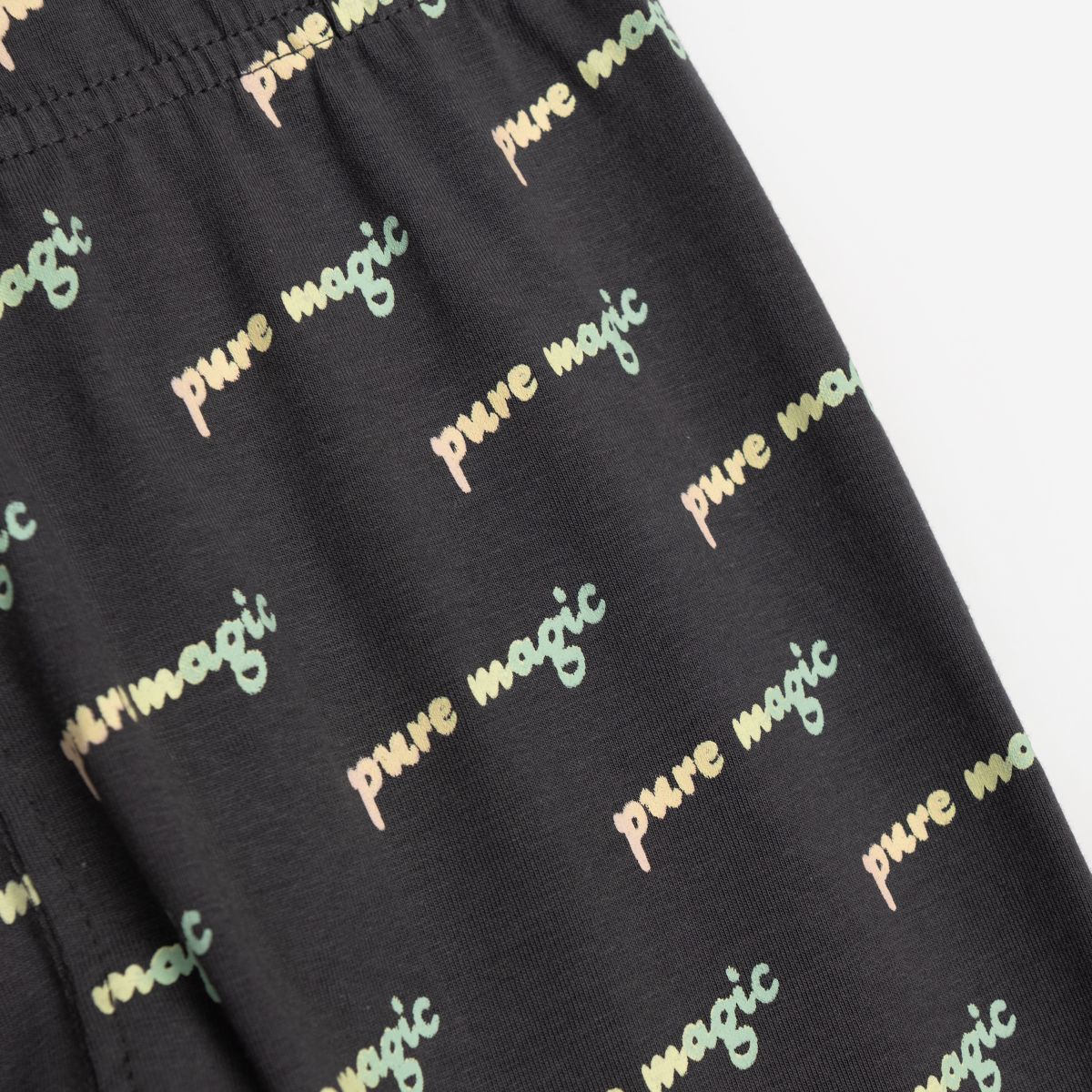 FUNKY - Funky Παιδικό Σετ