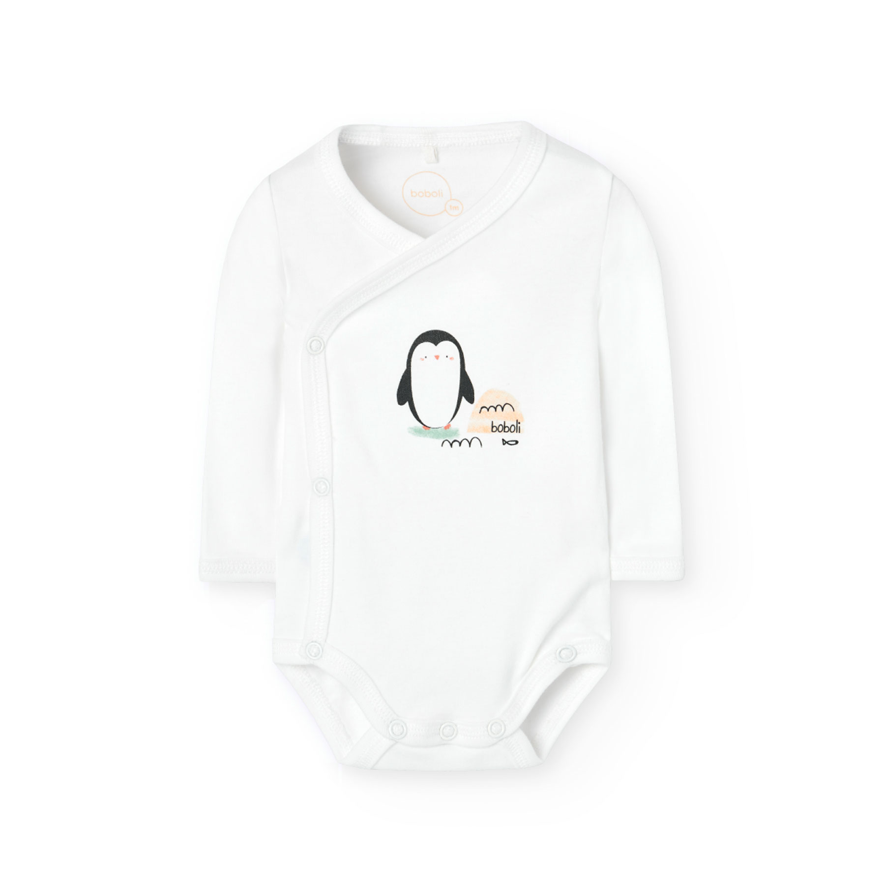 BOBOLI - Boboli Σετ Μαιευτηρίου