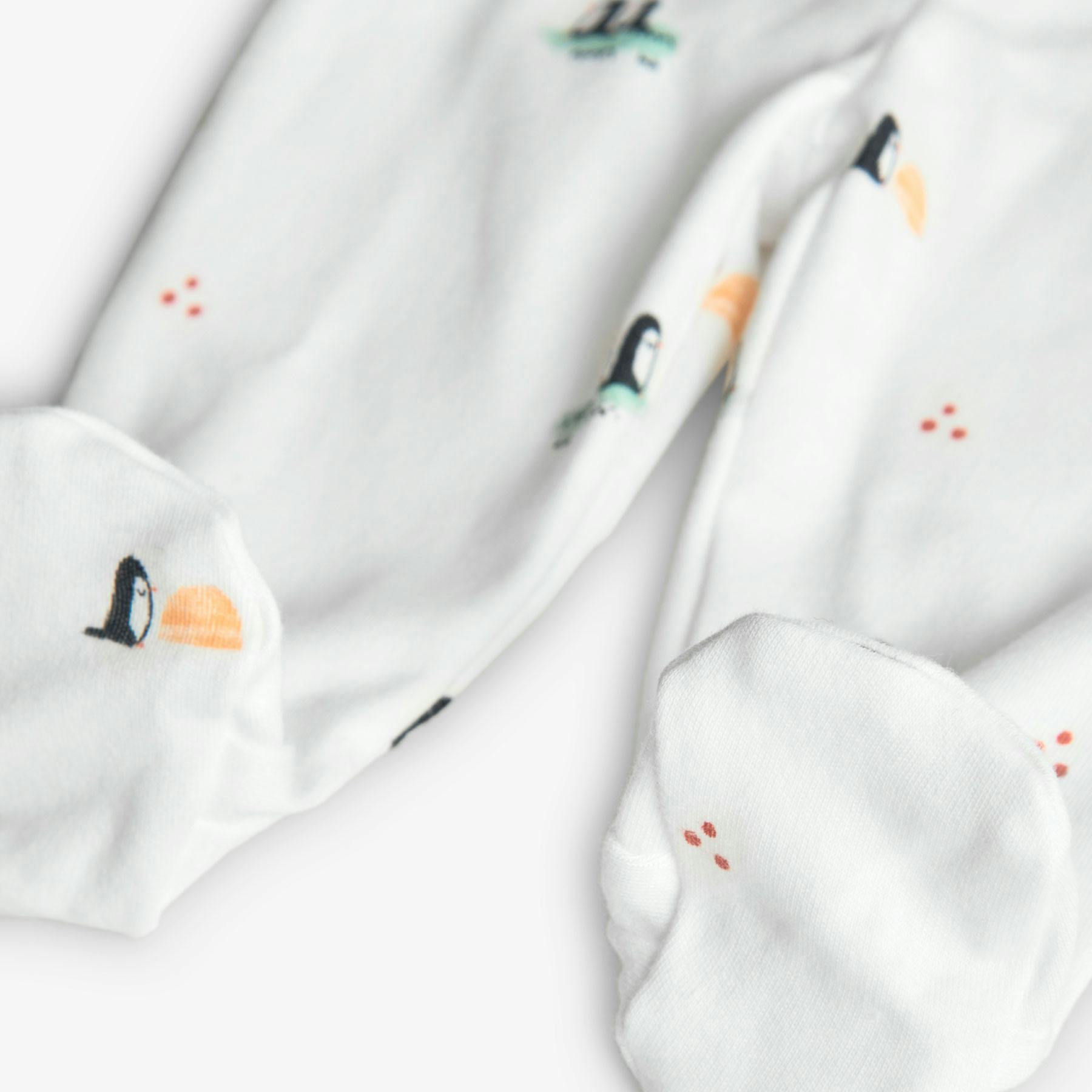 BOBOLI - Boboli Σετ Μαιευτηρίου