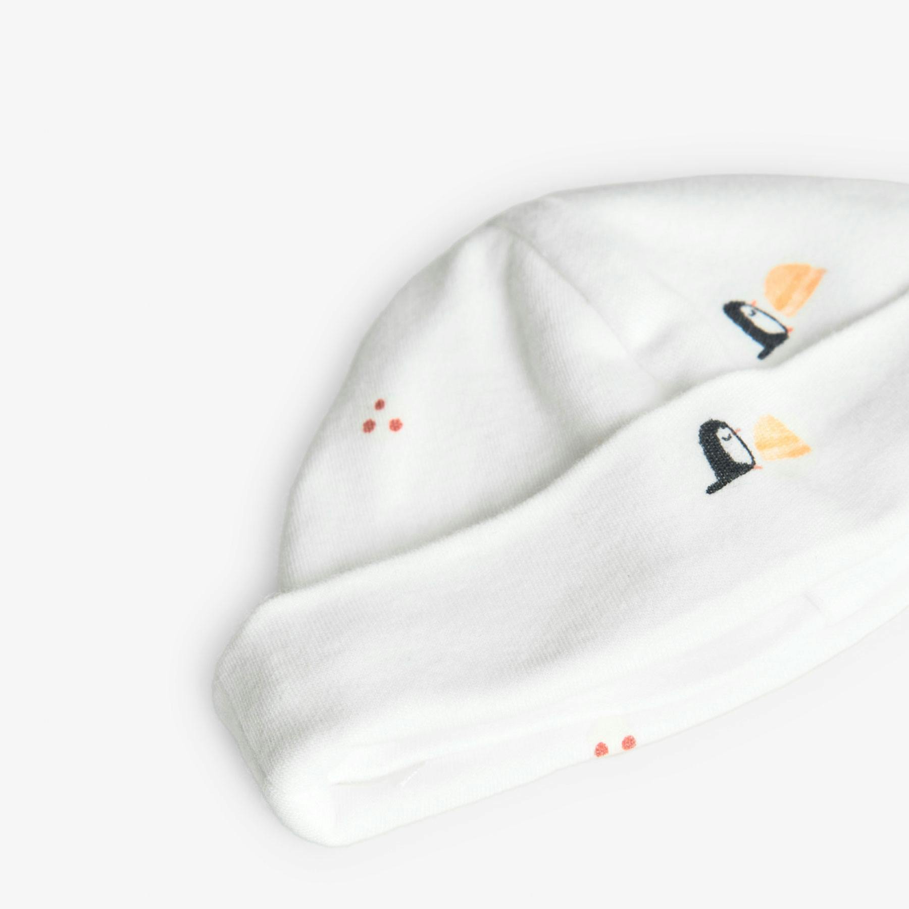 BOBOLI - Boboli Σετ Μαιευτηρίου