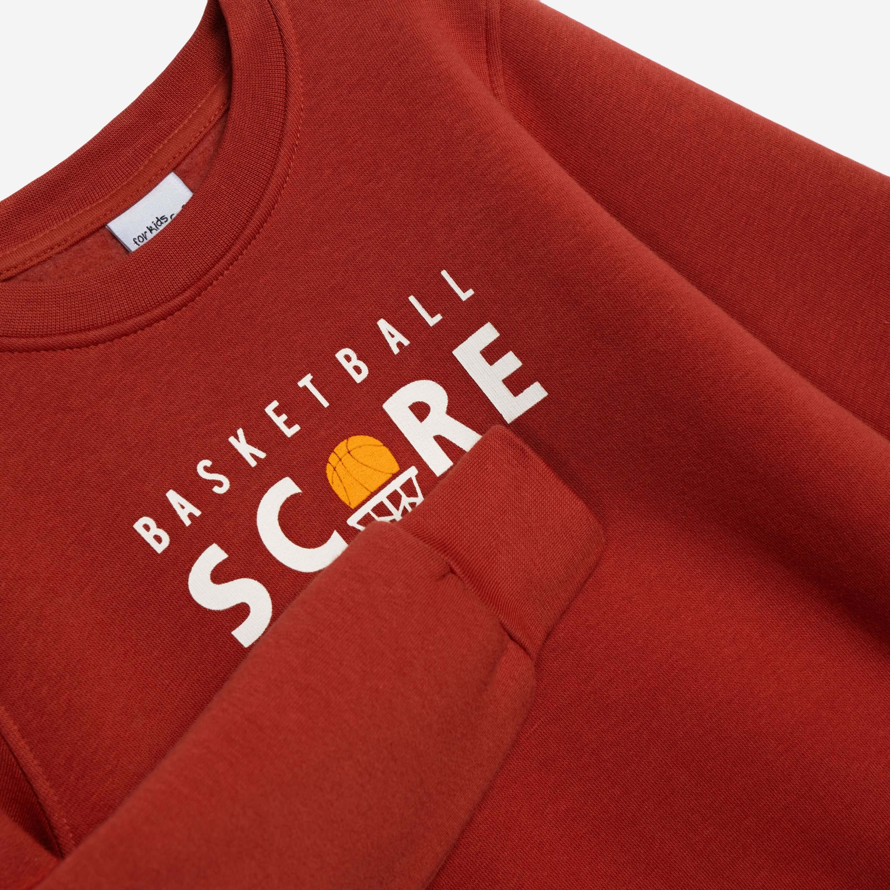 FUNKY - Funky Σετ Φόρμα Αγόρι