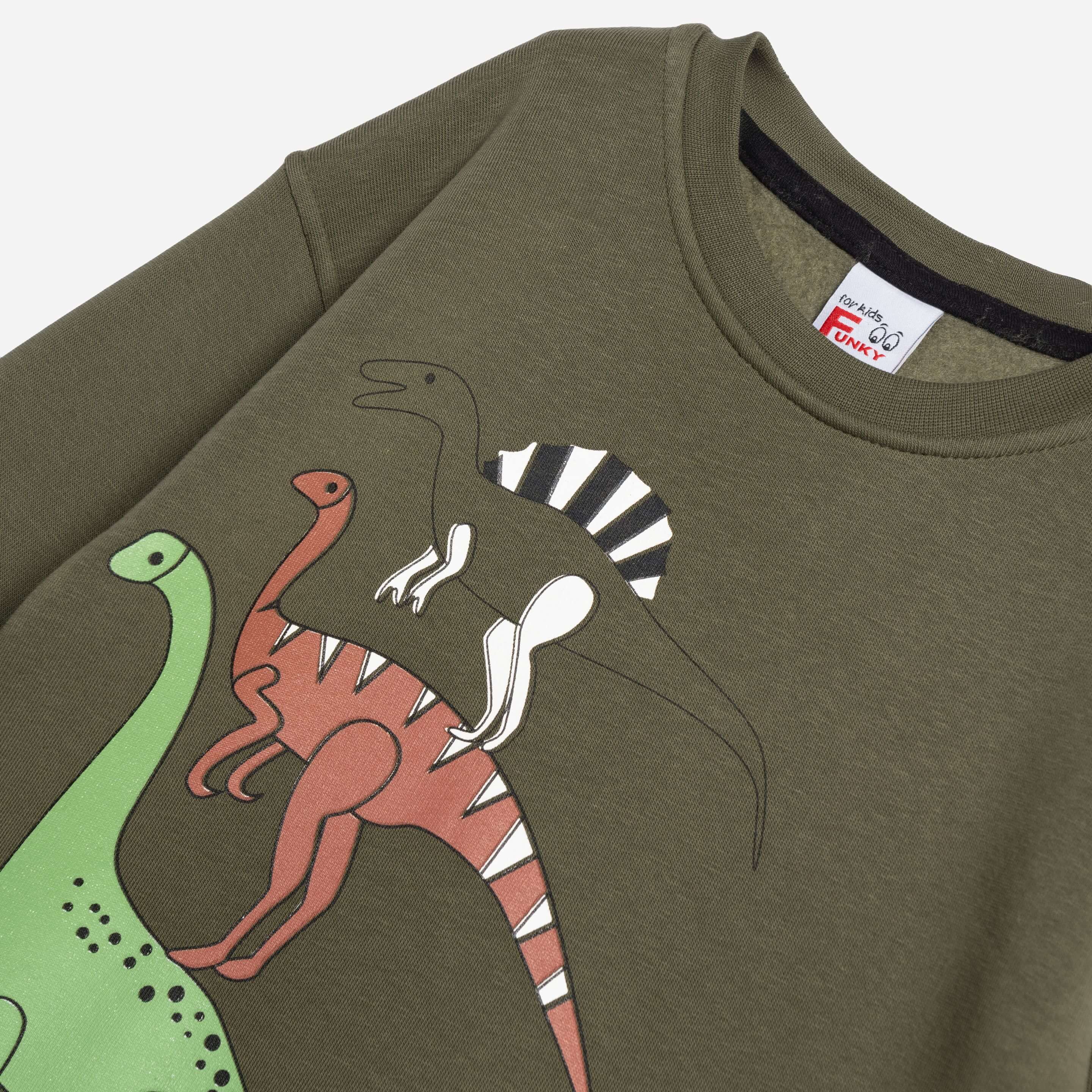 FUNKY - Funky Σετ Φόρμα Αγόρι