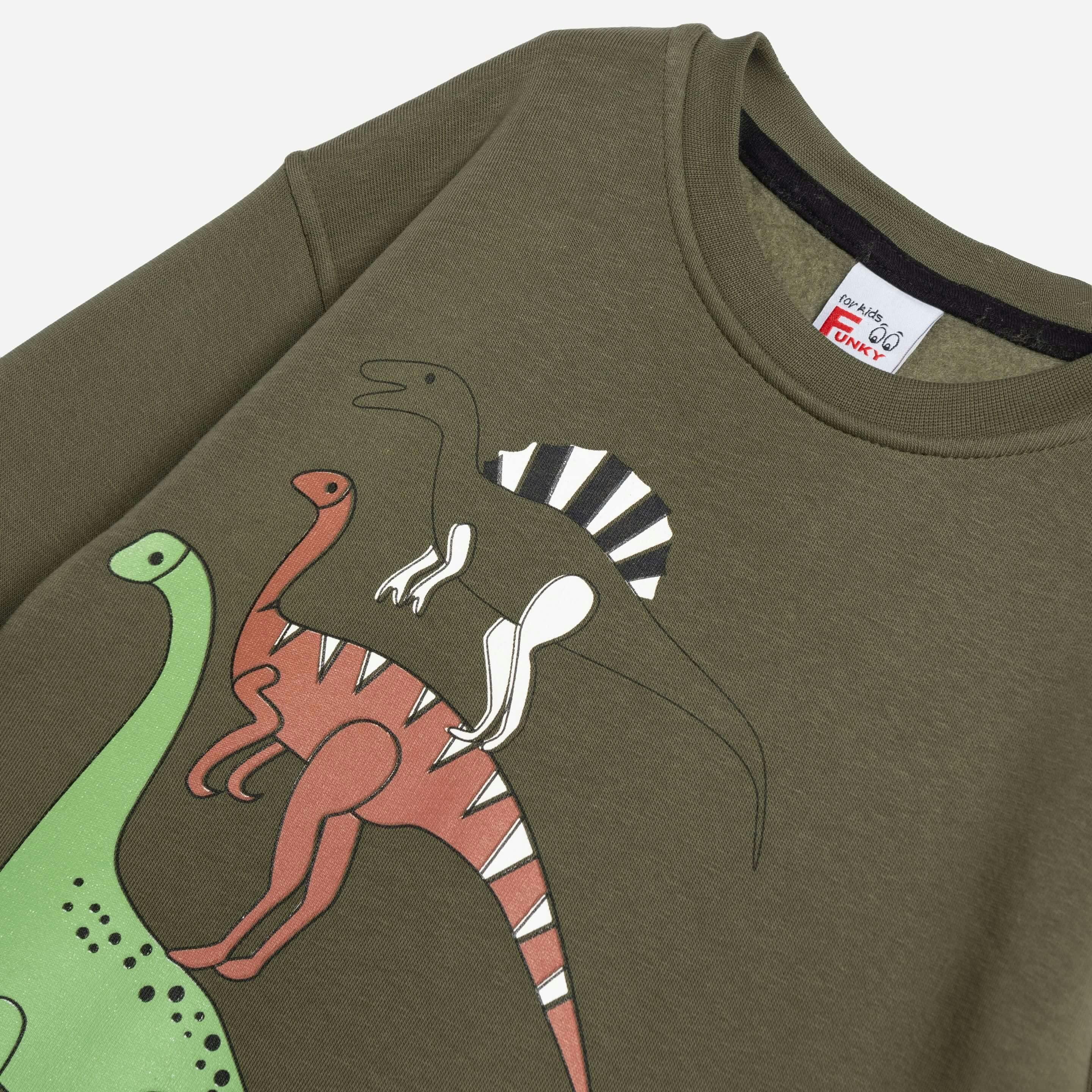 - Funky Σετ Φόρμα Αγόρι