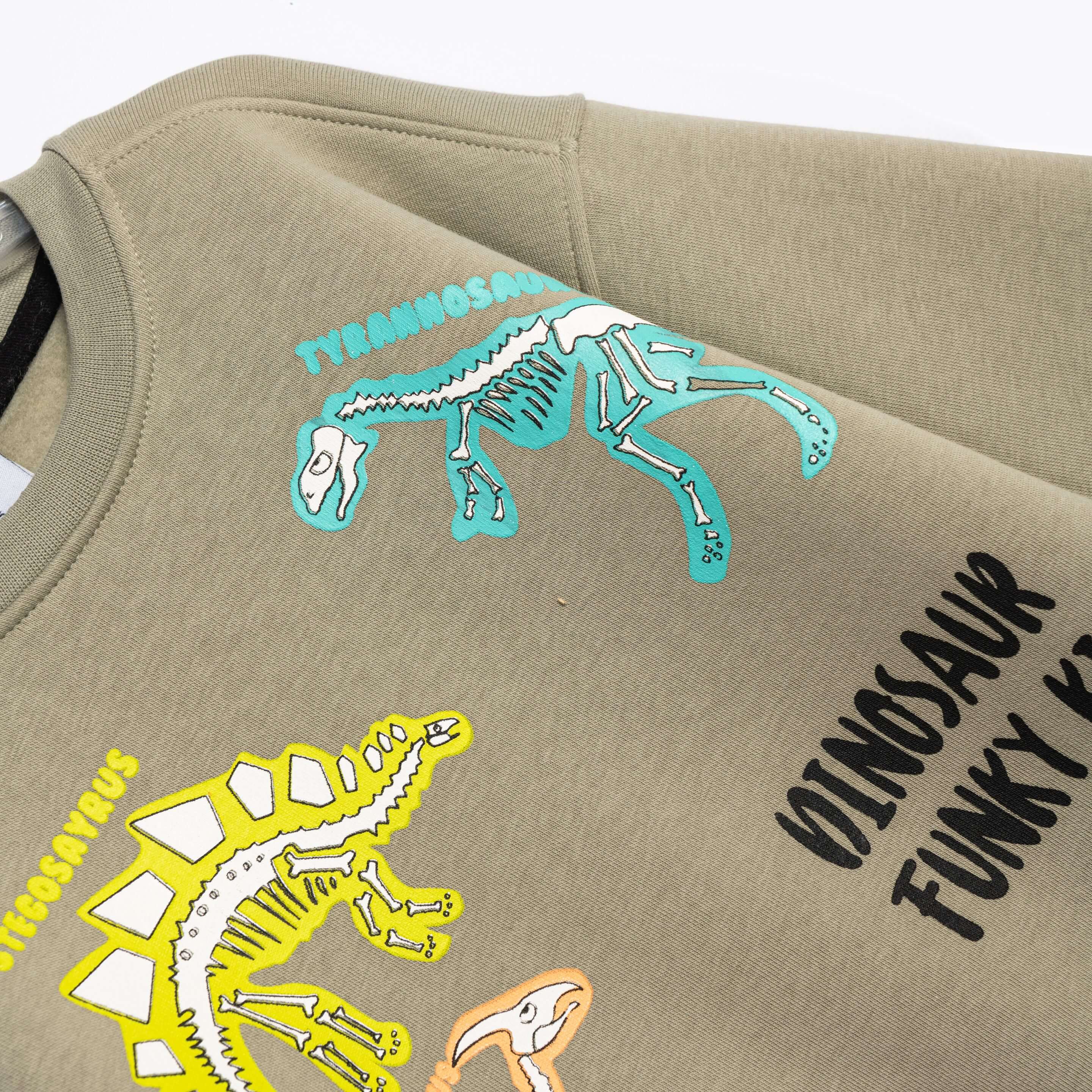 FUNKY - Funky Σετ Φόρμα Αγόρι