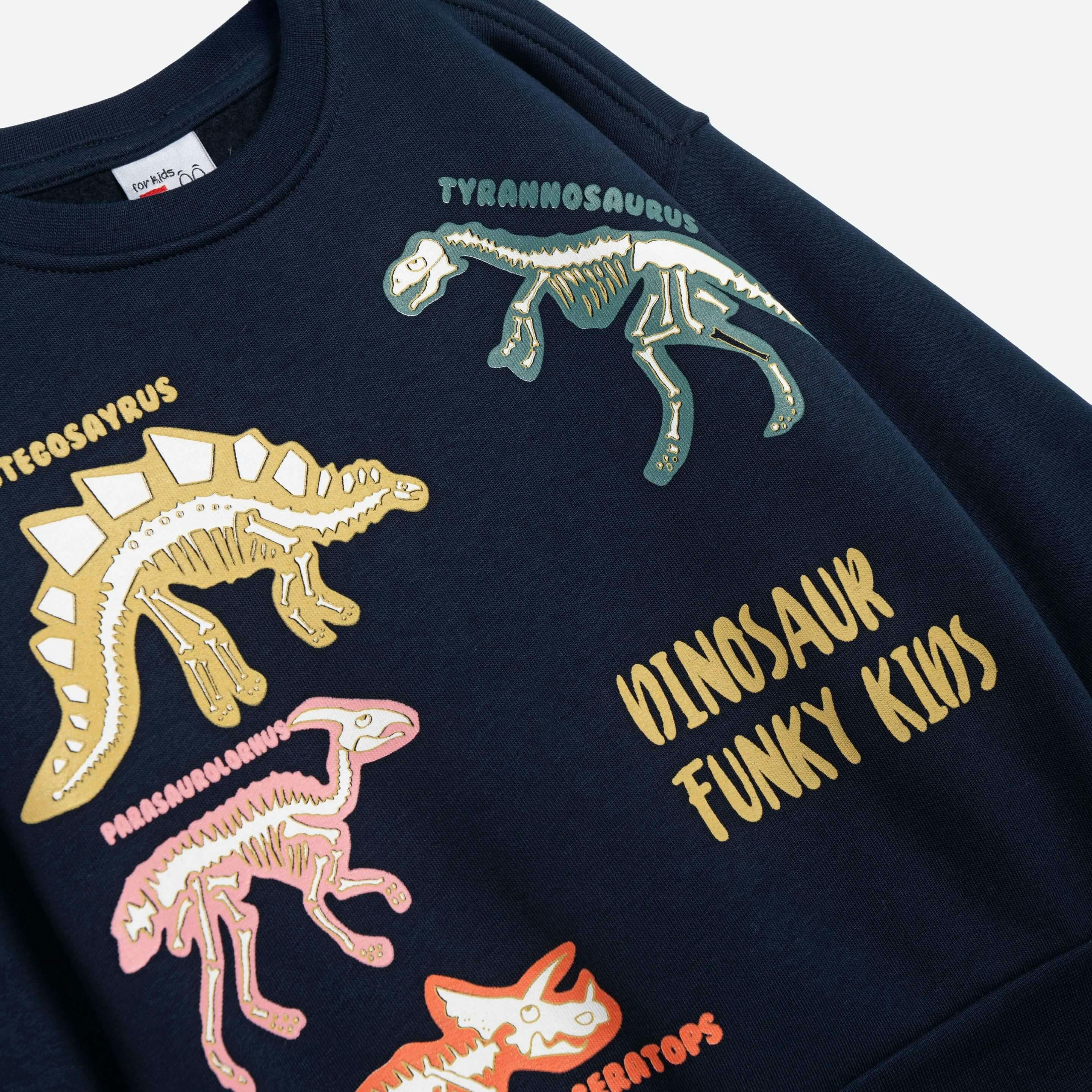 FUNKY - Funky Σετ Φόρμα Αγόρι