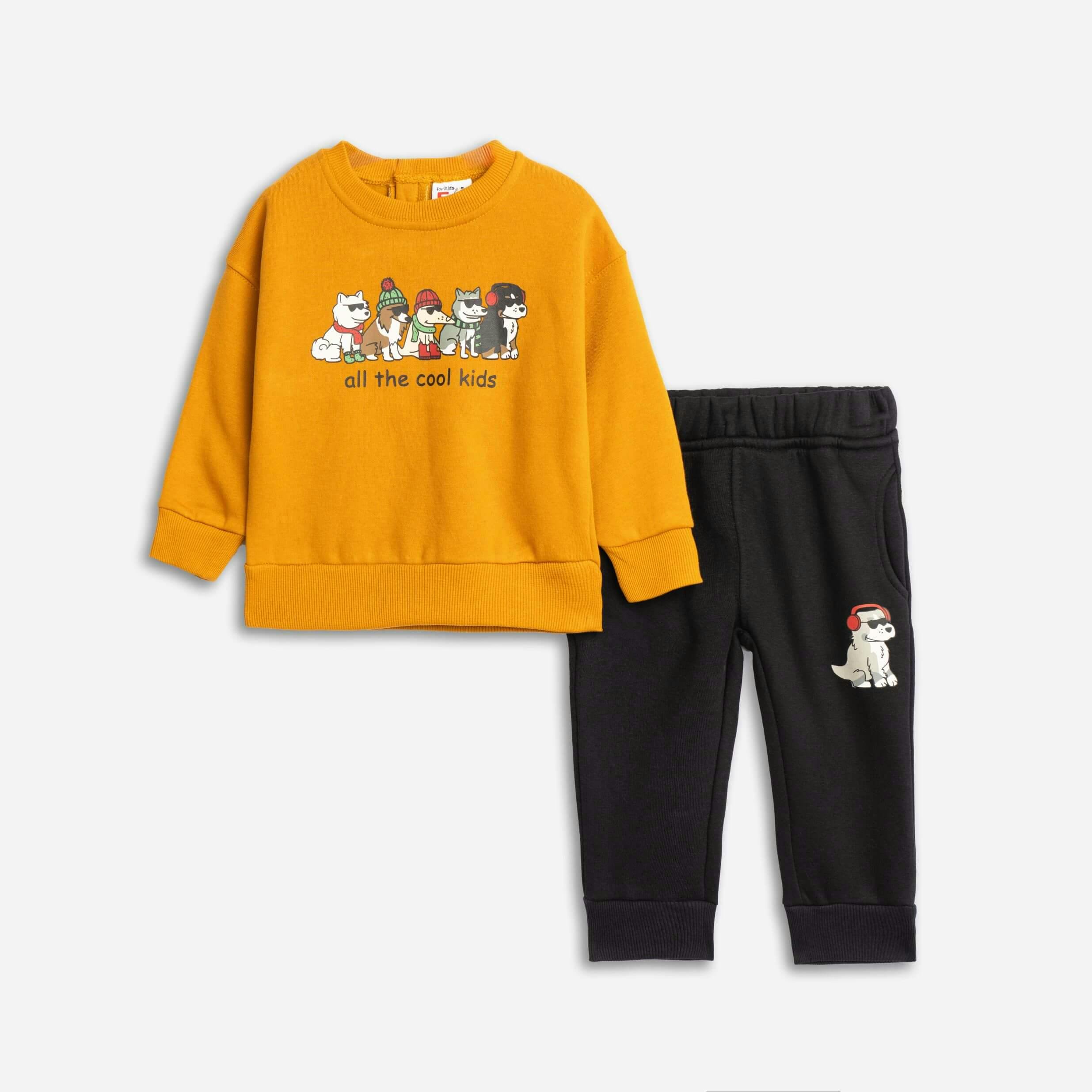 FUNKY - Funky Σετ Φόρμα Αγόρι