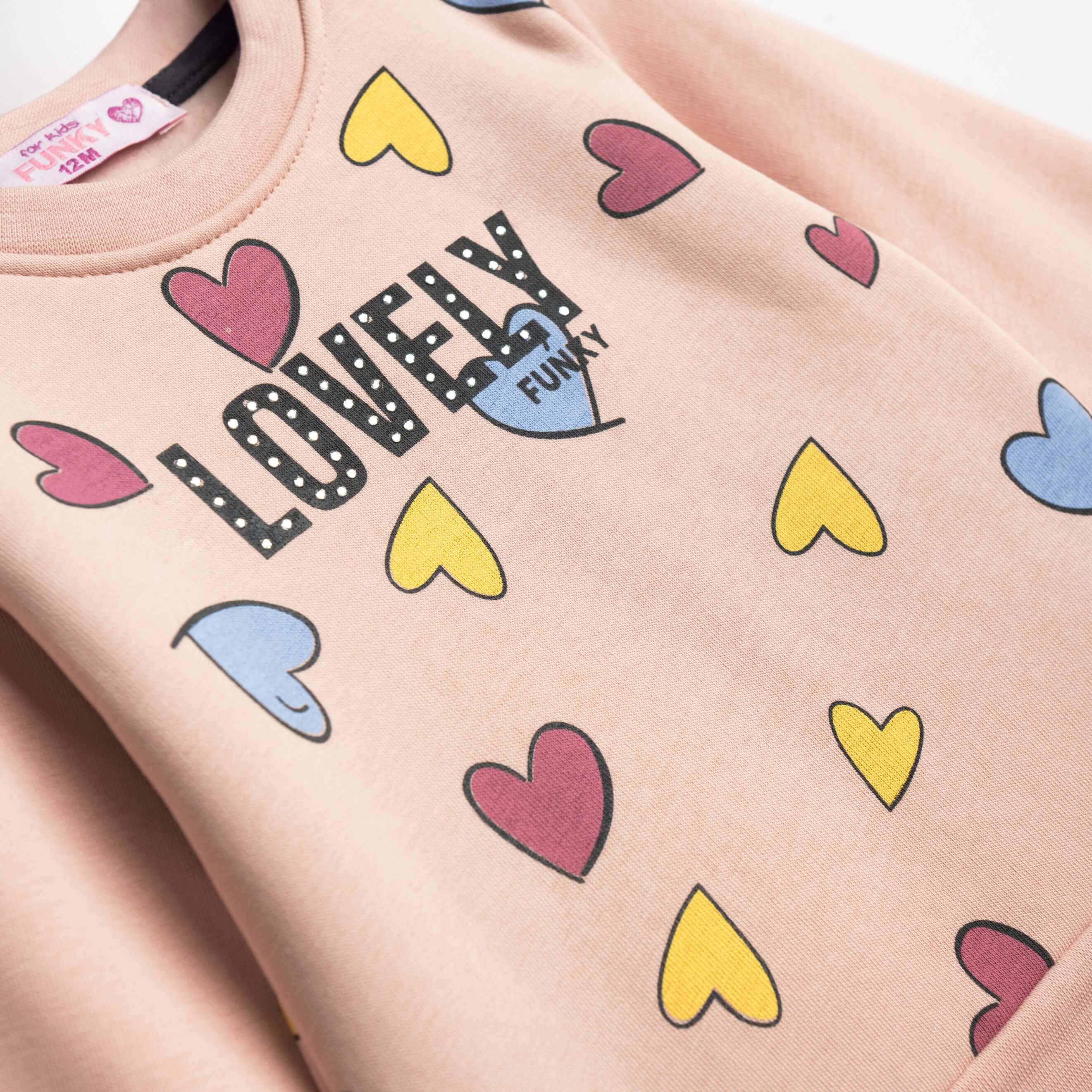  - Funky Σετ Φόρμα