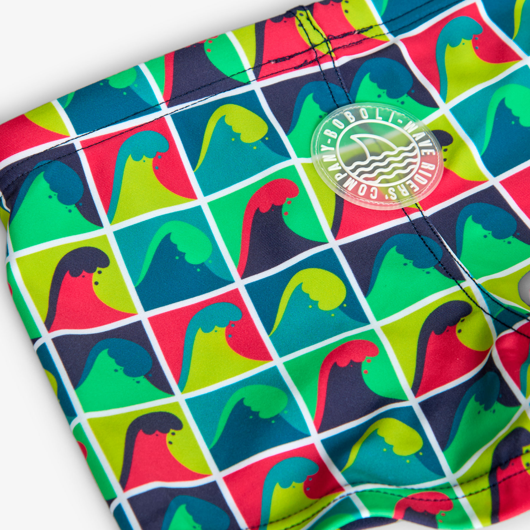 BOBOLI - Boboli Παιδικό Μαγιό