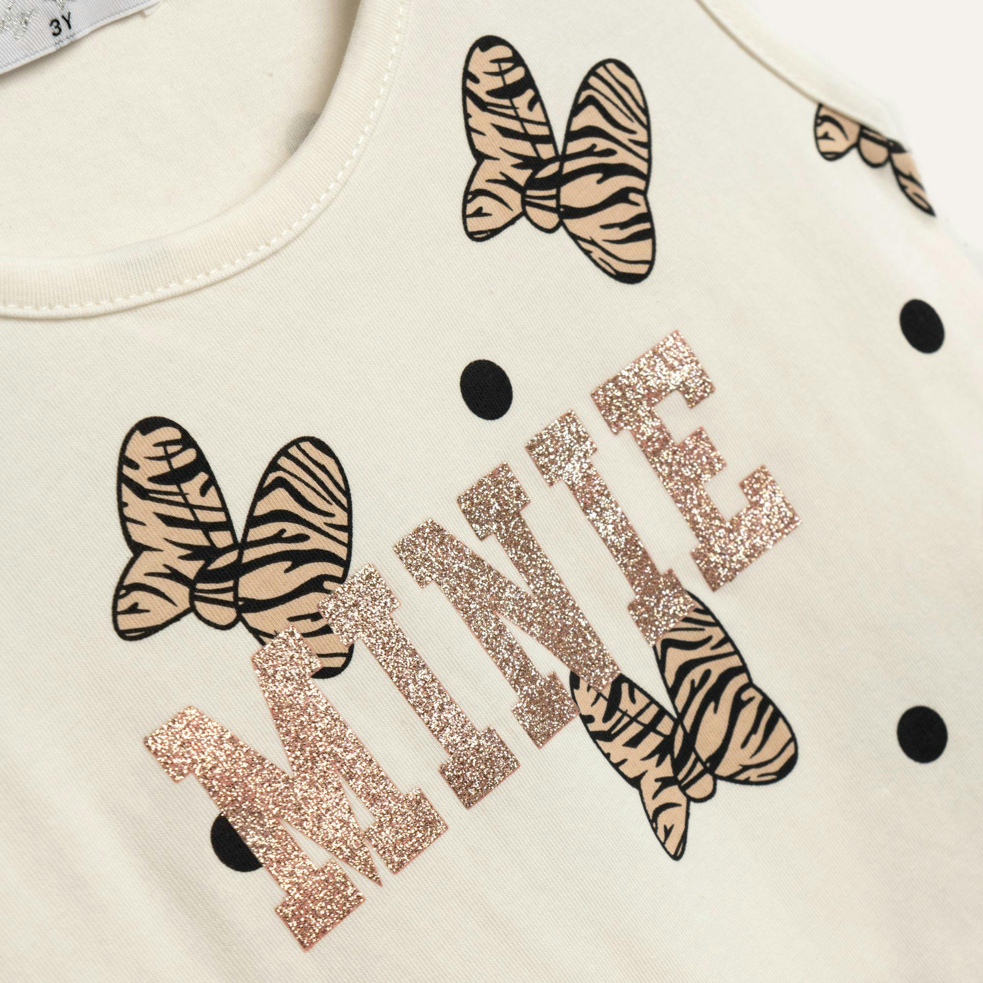 FUNKY - Funky ΣΕΤ ΣΟΡΤΣ ΚΑΛΤΣΑ ΛΥΚΡΑ ΕΙΣΑΓ. ΒΕΒΕ ΚΟΡΙΤΣΙ ΕΚΡΟΥ ALLOVER/ΑΝΘΡΑΚΙ