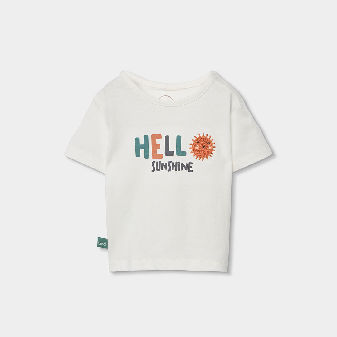 BOBOLI - Boboli Σετ Μπλούζα Σορτς