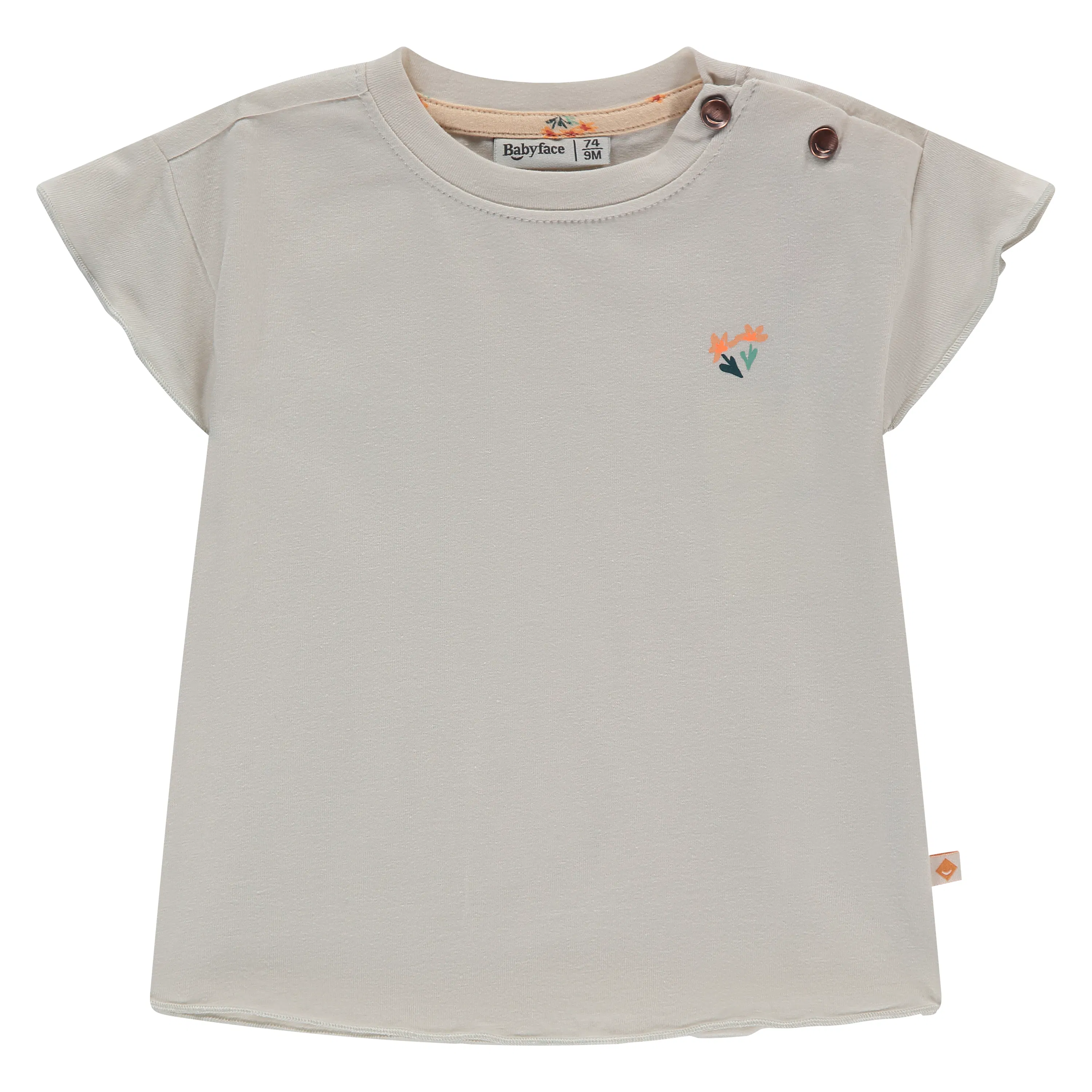  - Babyface Μπλούζα Εκρού