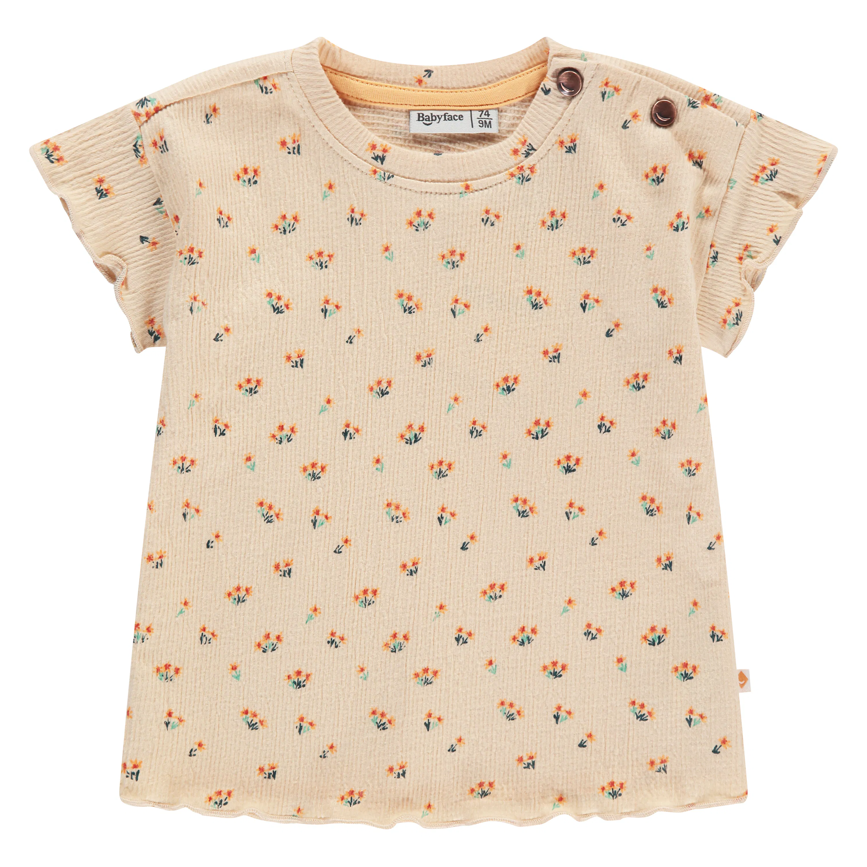  - Babyface Κολάν Καμπάνα