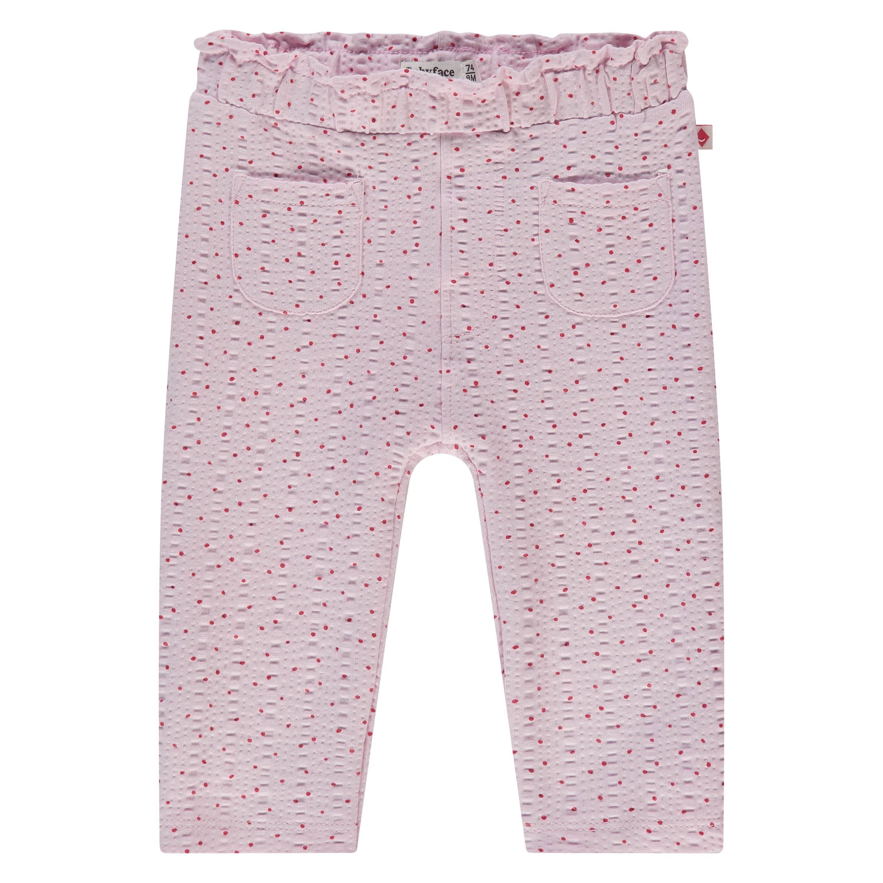  Παντελόνι Muslin