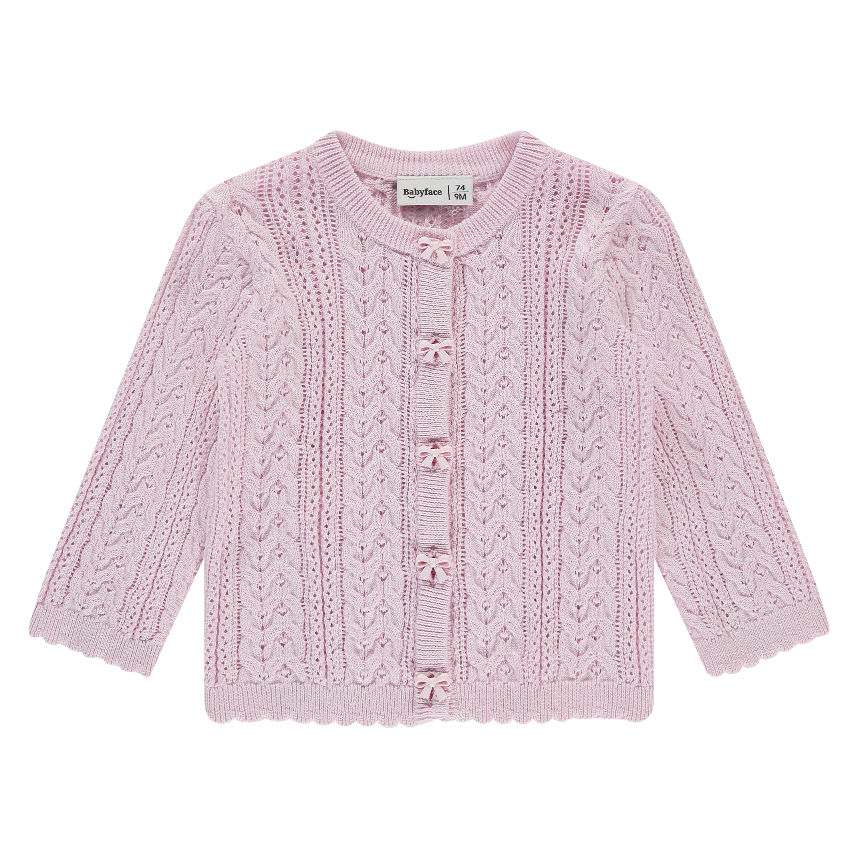  Ζακέτα Πλεκτή